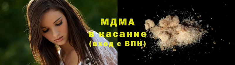 Наркота Вязники Амфетамин  Меф мяу мяу  Галлюциногенные грибы  Кокаин 